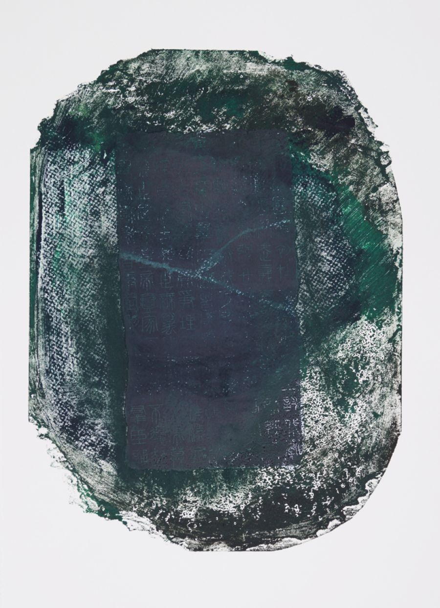 Stele Ovale