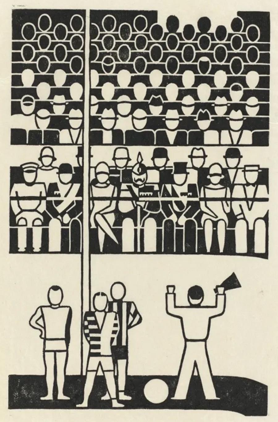 « Stadion » xylographie de Gerd Arntz (Cl. Le livre Illustré)