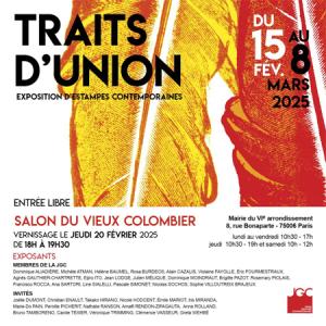 L’affiche de l’exposition de l’association Jeune Gravure contemporaine